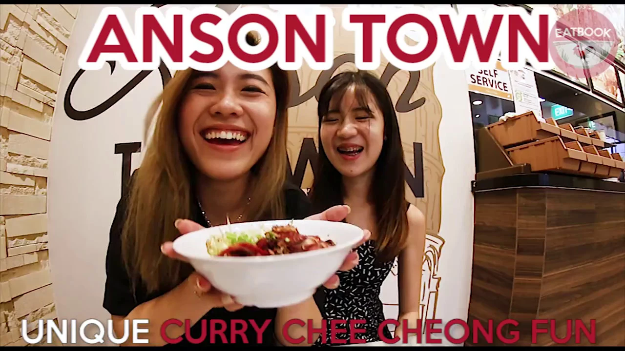 Anson Town - Curry Chee Cheong Fun At Kembangan