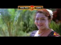 Download Lagu Magalirkkaga | 19 Aug 2025 @ 10:30 PM | Movie Promo | Ranjith | Khushbu | KTV