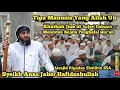 Allah ﷻ Uji Tiga Manusia || Syekh Anas Jaber Hafidzahullah Khutbah Jumat Masjid Riyadhus Sholihin