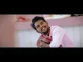 Naa Favorite Naa Pellam Cover Song | Janaka Aithe Ganaka | Ravitej | Yuvasrinaidu