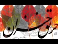 Download Lagu Alireza Ghorbani- Arghavan