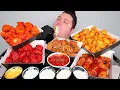 100 Worth of Buffalo Wild Wings MUKBANG