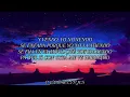 MORAD - Comprendo (Letra/Lyrics)
