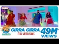 Download Lagu Girra Girra Full Video Song || F2 Video Songs || Venkatesh, Varun Tej, Tamannah, Mehreen
