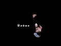 ANWAR - BEBAS - OFFICIAL AUDIO - 2023