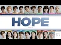 SMTOWN - Hope (빛) \