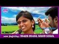 Download ஏ சின்ன மச்சான் - செந்தில் கணேஷ் - ராஜலெட்சுமி செந்தில் கணேஷ் - செல்ல. தங்கையா - மண்ணுக்கேத்த ராகம் mp4 3gp mp3 videos - waplic