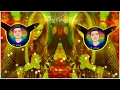 Download Lagu Dil De Diya Hai || Hindi Love Song || Duff Mix || Dj Raju Manikpur