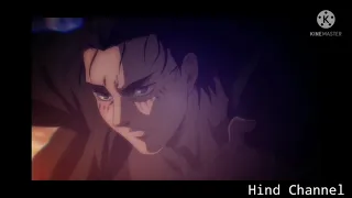 هجوم العمالقة فيديو مؤثر أجمل المشاهد  مع أغنية  فوق بقى هي غابة                                 دندنها