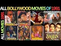 Lagu All Bollywood Movies List Of 1991 | Hit or Flop | Box Office Collection
