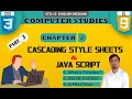 STD 12 COMPUTER HTML CSS JavaScript Tutorial for Beginners KompoZer Interface Explained in Hindi