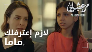 مسلسل مرعشلي   مقطع من الحلقة                هلال بتحاول تقنع مرعشلي يروح على ذكتور نفسي دندنها