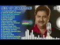 💖 Kumar Sanu Top 10 Hit Songs 💖 | Audio Jukebox | Bollywood Evergreen Love Songs