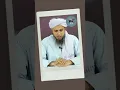 Download Lagu Kay Aurat Razor Istemal Kar Sakti  Hai || Mufti Tariq Masood