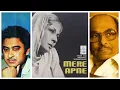 Koi Hota Jisko Apna | Mere Apne (1971) | Kishore Kumar | Salil Chowdhury | Gulzar 