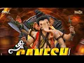 Download Lagu Ganapati Ki Nikli Sawari - Dance Mix - Dj Nikhil Z X Dj Aman Slr 