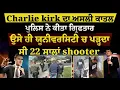 Download Lagu Charlie kirk ਦਾ ਅਸਲੀ ਕਾਤਲ ਪੁਲਿਸ ਨੇ ਕੀਤਾ ਗ੍ਰਿਫਤਾਰ ,ਉਸੇ ਹੀ ਯੂਨੀਵਰਸਿਟੀ ਚ ਪੜ੍ਹਦਾ ਦੀ 22 ਸਾਲਾਂ shooter