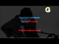 Eric Church - Like Jesus Does - Lyrics and Guitar Chords - Karoake Style