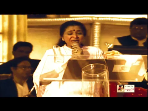 Download MP3 MUJHE RANG DE | ASHA BHOSLE LIVE