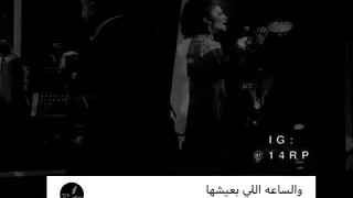 اصاله الساعه اللي يعيشها حاله واتساب  اصاله الساعه اللي يعيشها حاله واتساب