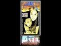 Download Lagu POHON ARA - by BAYU WIRAWAN \