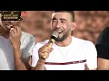 الجديد جديد 🔥 معين الاعسم🔥دحيه  من قبل الربيع ينور 2020 لحن جديد  HD
