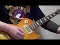 Thin Lizzy - Fools Gold (Guitar) Cover