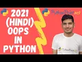19 OOPS Object Oriented Programming In Python Learn python in Hindi PythonPoint