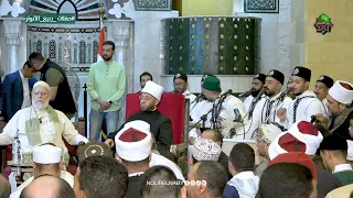 أنا لها    أنا لها من غير أحمد قالها     فرقة نور النبي ﷺ دندنها