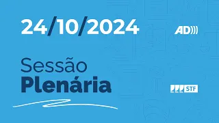 Sessão Plenária (AD) - Recuperação judicial para cooperativas médicas - 24/10/2024