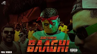 Download Hukeykaran - Baaghi (Official Music Video) MP3