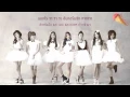 Lagu [THAI-SUB] Apink - Wishlist