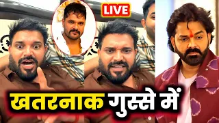 live akhilesh kashyap pawan singh team khesari lal yadav
