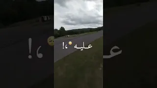 شمال يمين انتي ليا حلات واتس حب حلات واتس مقاطع حودة بندق فيديو عصام صاصا رومانسيه 