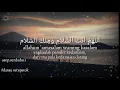 Download Lagu Sholawat Antassalam 30 detik