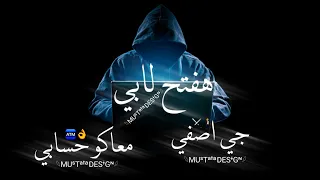 حالة واتس حموالطيخا هفتح لابي جي اصفي تصميم شاشه سودة 