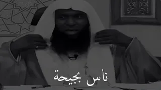 بدر المشاري    بعض الناس بجيحة ترمي الكلام و توكل نفسها سلطانا  على الناس دندنها