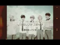 Download Lagu [日本語字幕・歌詞] PLAVE (플레이브/プレイブ) - 달랐을까(What If)(나의 헤리에게/Dear Hyeri OST)