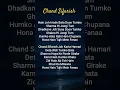 🎵 Chand Sifarish (Lyrics) – Try With Your Own Voice 🎤✨ #chandsifarish #lyrics #trywithyourownvoice