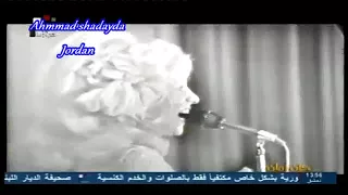صباح يانا يانا حفل  صباح يانا يانا حفل