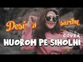 Download Lagu HUOROM PE SIHOLHI | Cipt. Henry Manullang (Cover Tiktok Version)