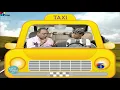 Jary Ramirez in the Taxi, Boca de Piano is a show