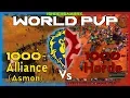1000 Alliance Asmongold Vs 1000 Horde World PvP Both Factions Perspectives