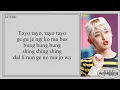 Download Lagu ENHYPEN X TAYO (엔하이픈 X 타요 ) HEY TAYO (Tayo Opening Theme Song) 'Easy Lyrics'