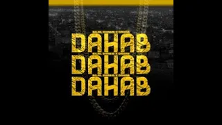 بلال شبيب Bilal Shabib دهب Dahab Official Music Vidio 