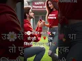 Download Lagu 🥀उसने कहा था पूरी जिंदगी भर साथरहूंगा शायरी#trending 💘#love #shortvideo