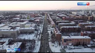 «Вести Омск», итоги дня от 22 марта 2023 года