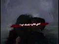 Youssif Elashry - Enty Fakra Nafsek Eh (Official Video) | انتي فاكره نفسك ايه - يوسف العشري
