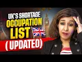 UK s Shortage Occupation List 2025 UK s Immigration Salary List