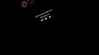 رصاص عينكو بيرشق فينا مهرجان صحبي دراع اجمد لقطات للي بيحبو الميوزاكلي 